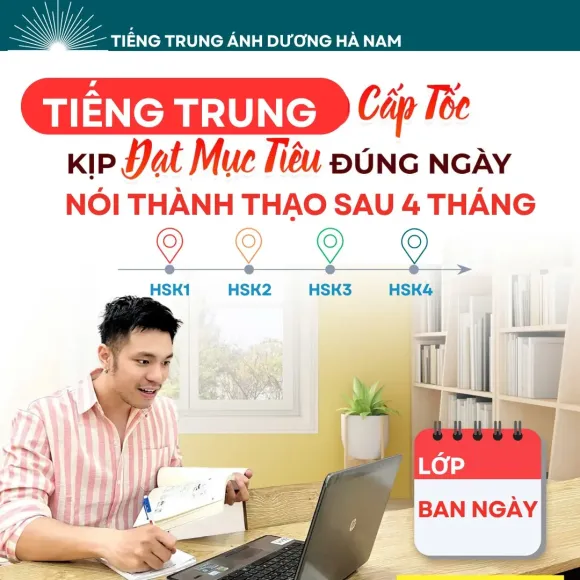 ĐÀO TẠO TIẾNG NHẬT