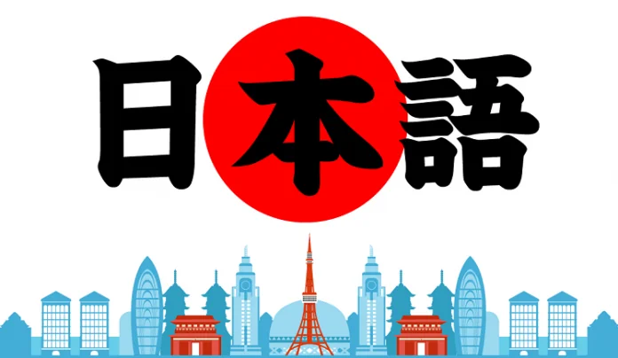 ĐÀO TẠO TIẾNG NHẬT