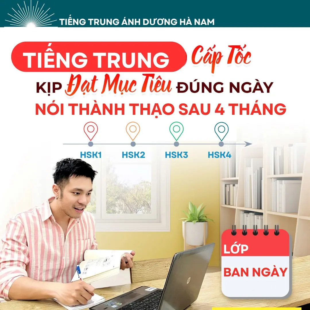 ĐÀO TẠO TIẾNG NHẬT